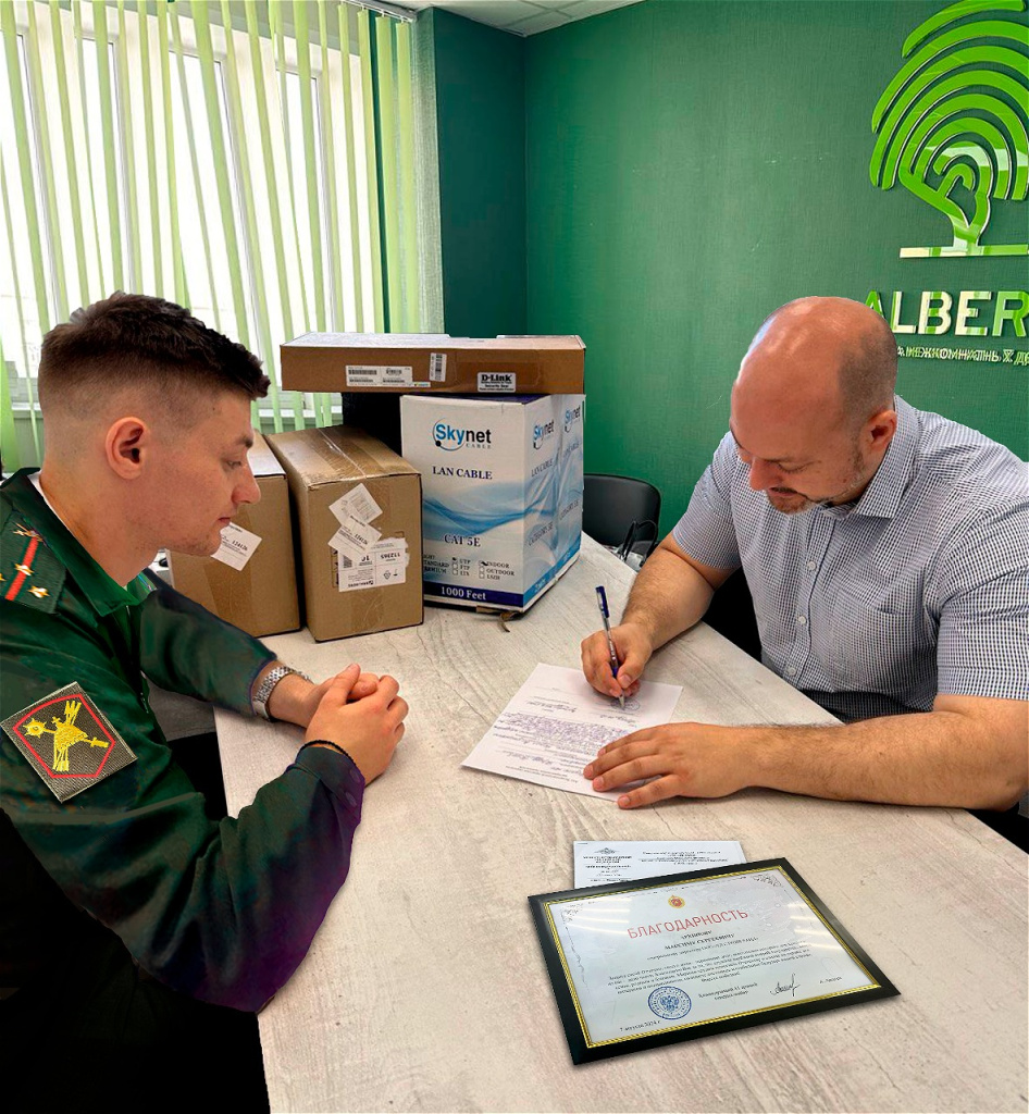 ИТОГ!!!.jpg ИТОГ!!!.jpg